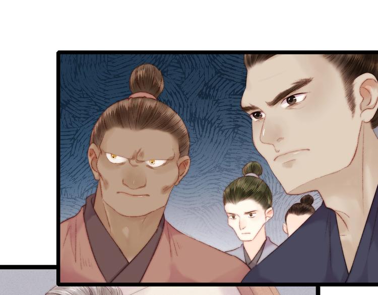 第64话 诬陷38