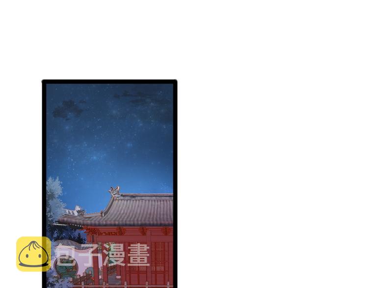 第51话 和离4