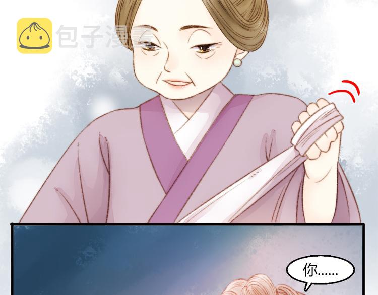 第2话 血债血偿68