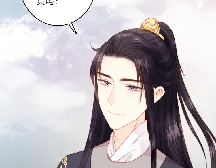 第13话 撒谎7