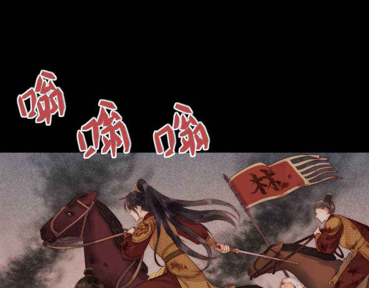 第138话 出征56
