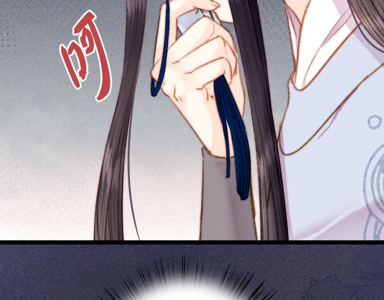 第128话 对不起75