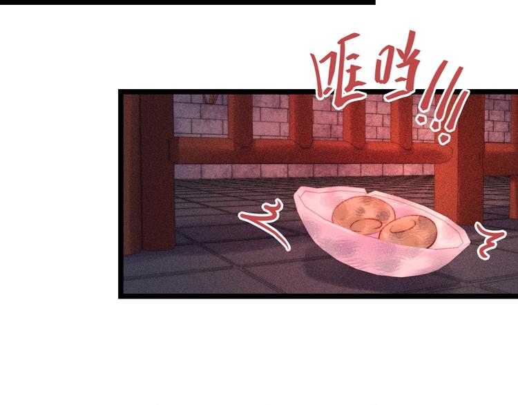 第113话 入狱46