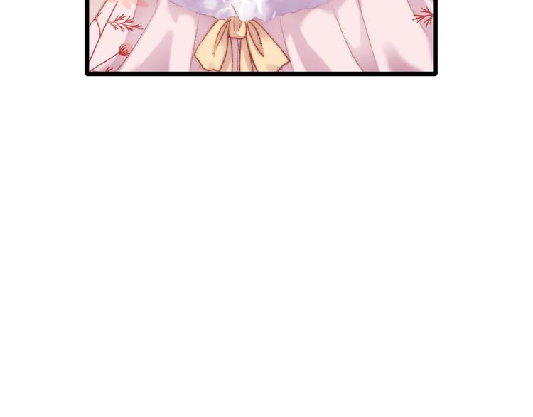 第78话 四皇子47