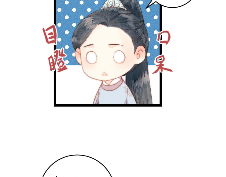 第139话 上战场11