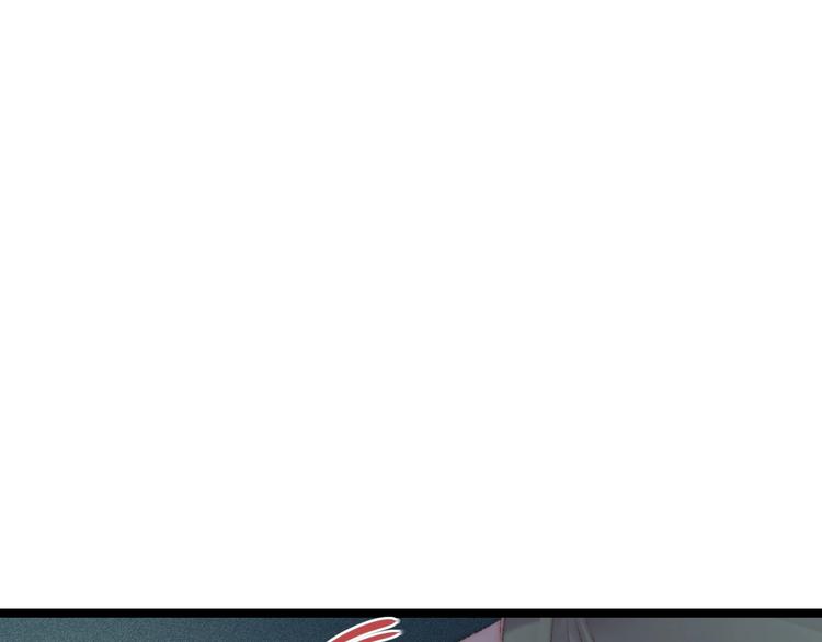 第89话 得罪71