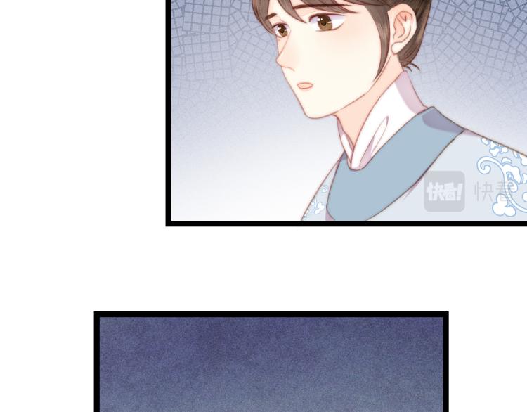 第138话 出征32