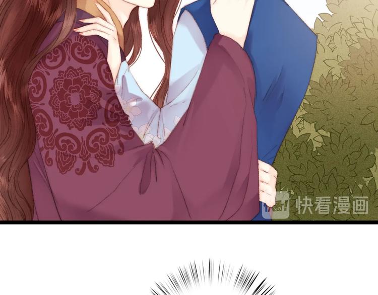 第80话 蓝衣女子85