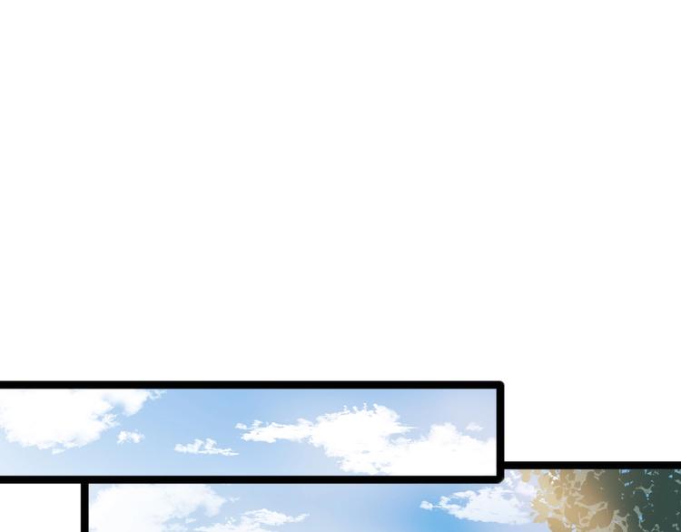 第45话 将军的贴身小厮47