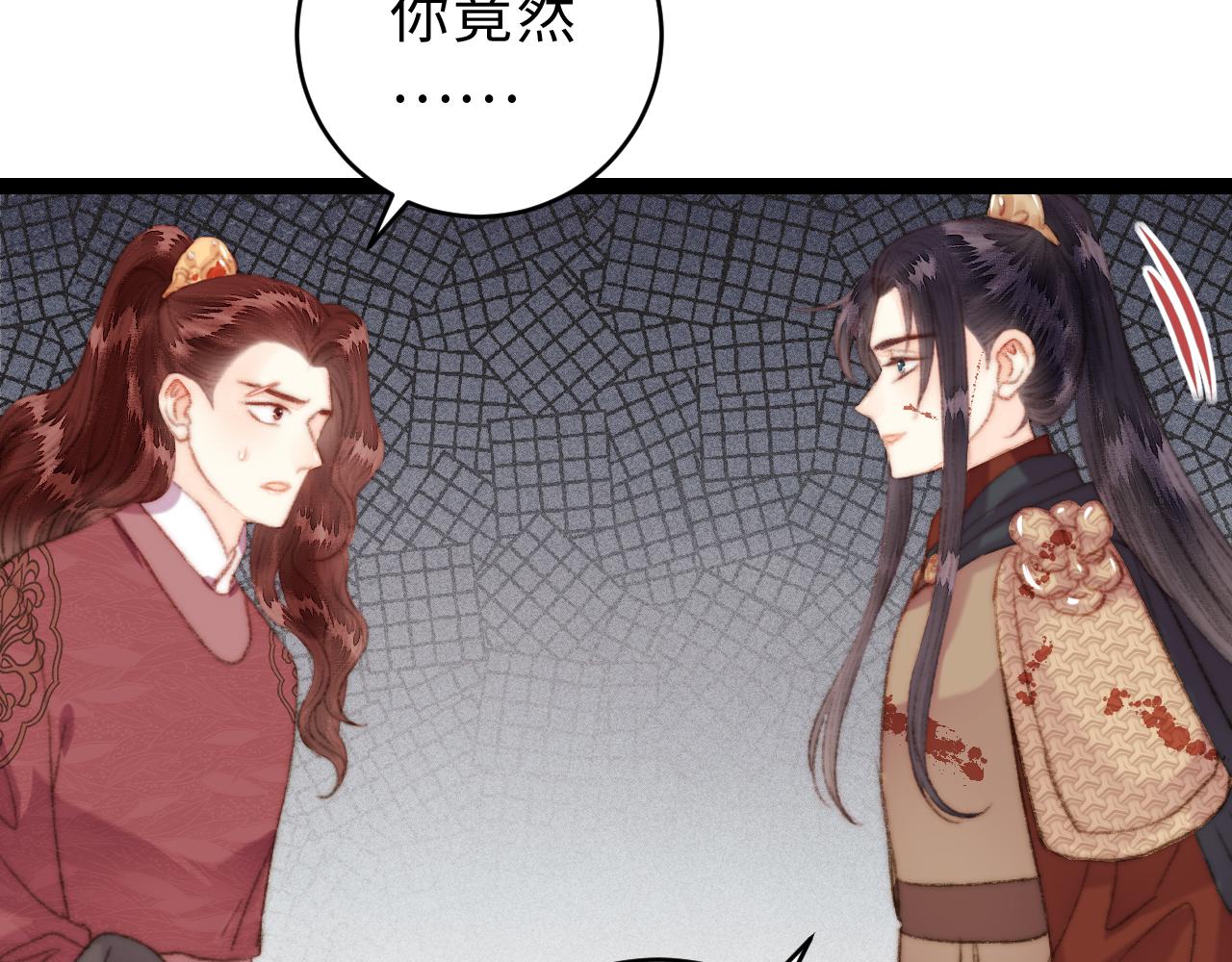第152话 拨乱反正61