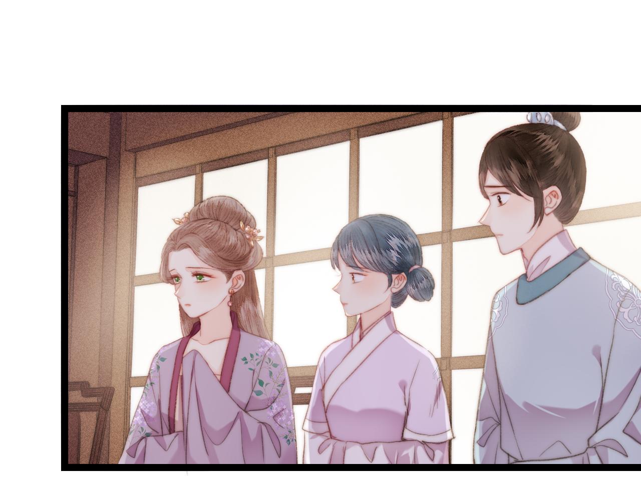 第149话 婚 礼43