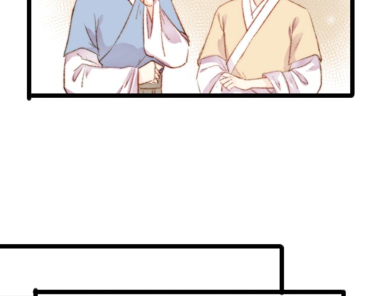 第46话 医手翻云61