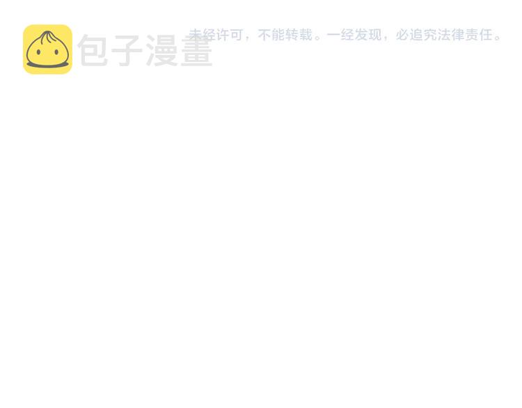 第100话 夜会59