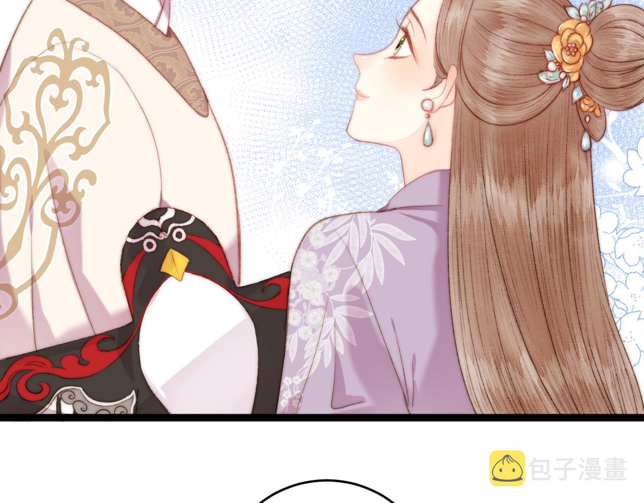 番外二38