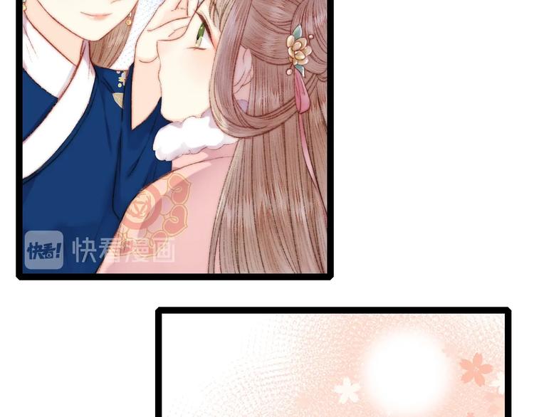 第56话 君不知45