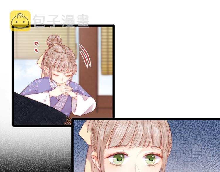 第70话 情深不寿35