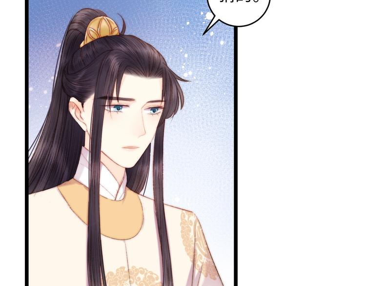 第71话 当众暴露42