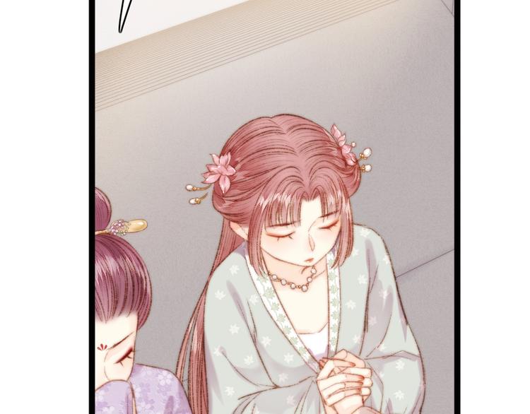 第38话 鸿门宴59
