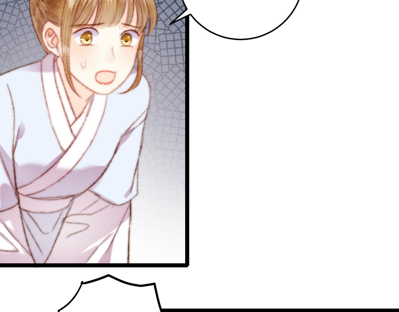 第153话 太孙之子46