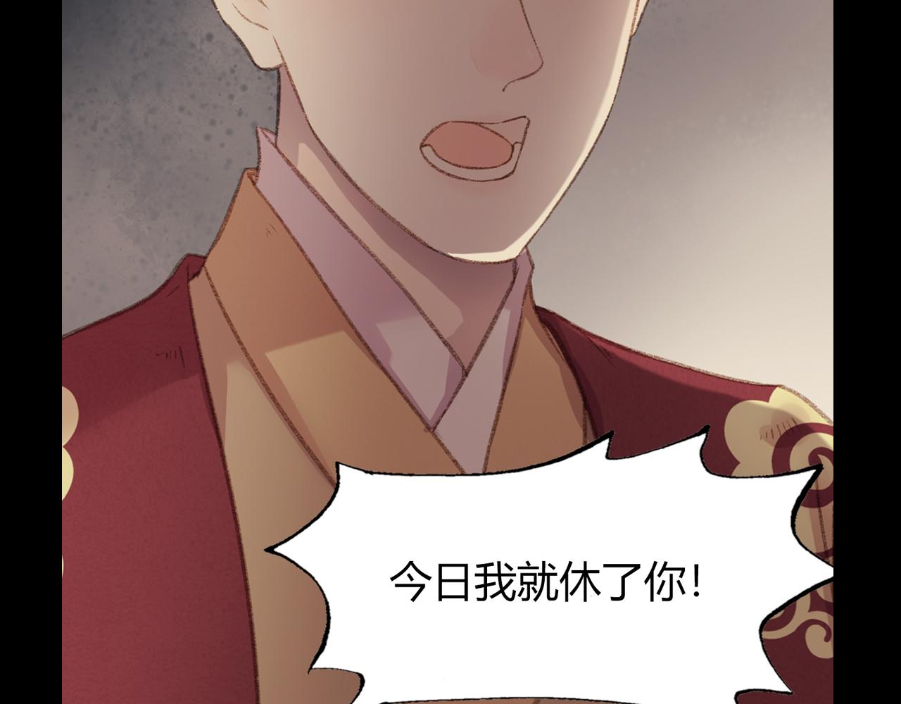 完结篇： 玄靖王妃43