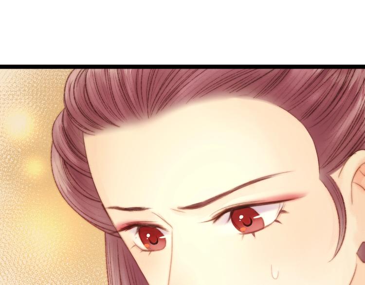 第28话 妾的本分63