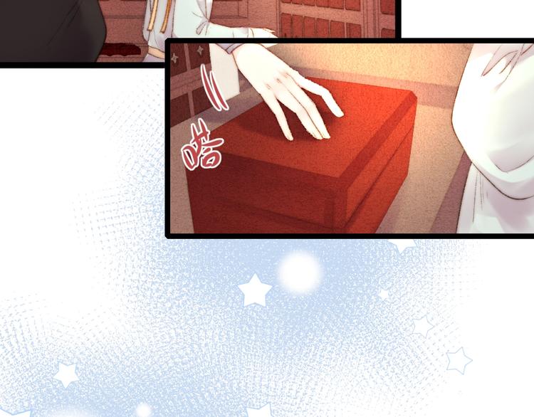 第61话 我在8