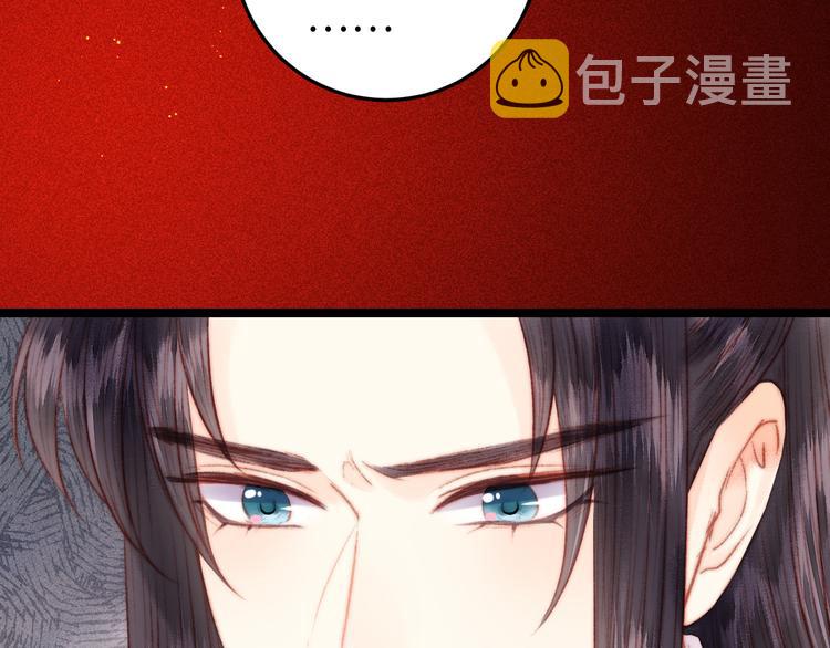 第129话 补偿40