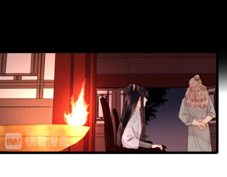 第127话 往事43