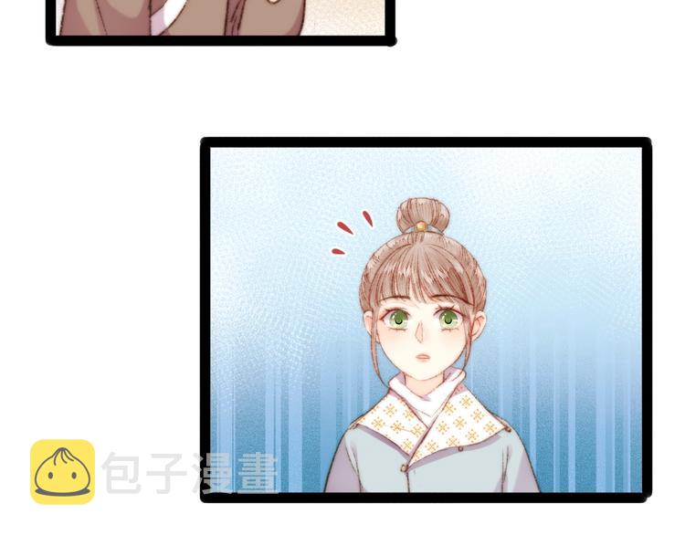 第48话 拉钩！70