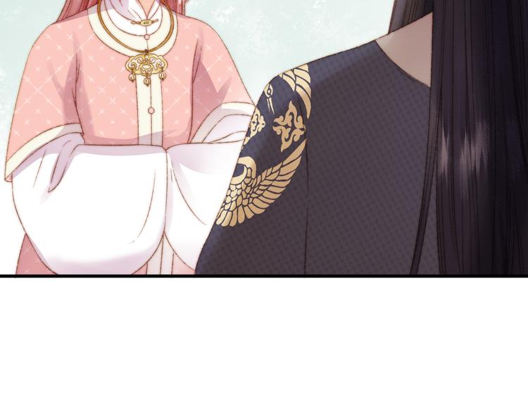 第11话 打脸白莲花68