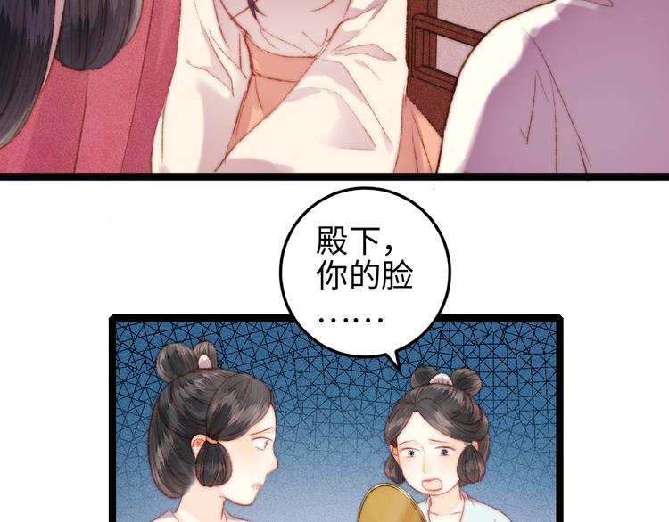 第103话 教养5