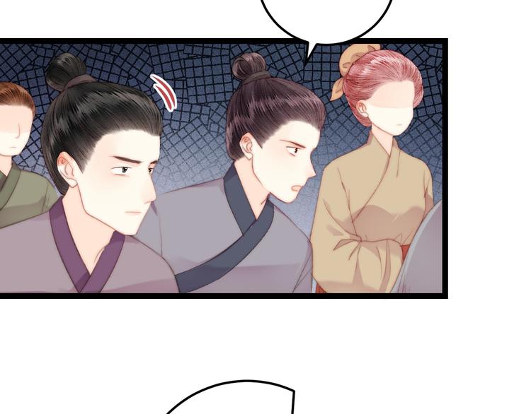 第119话 免死金牌5