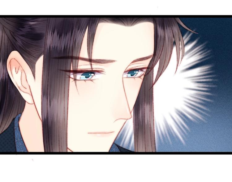 第109话 确认77