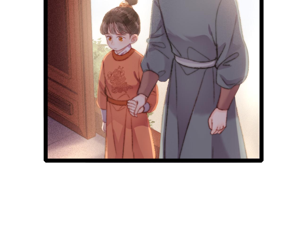 第151话 假新郎57