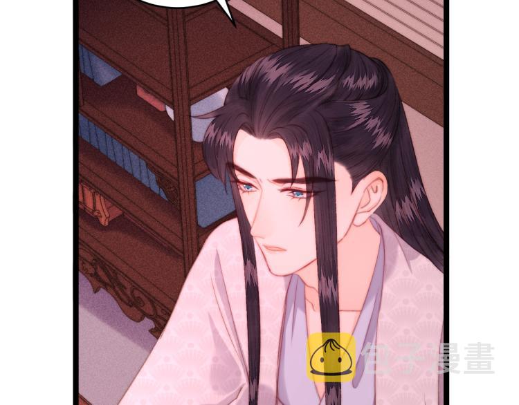 第137话 兵权61