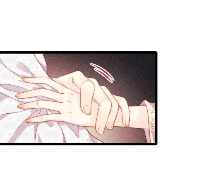 第131话 自作多情？30