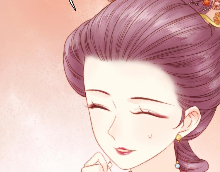 第17话 翻脸63