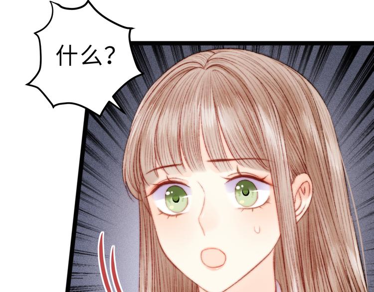 第125话 相信你39