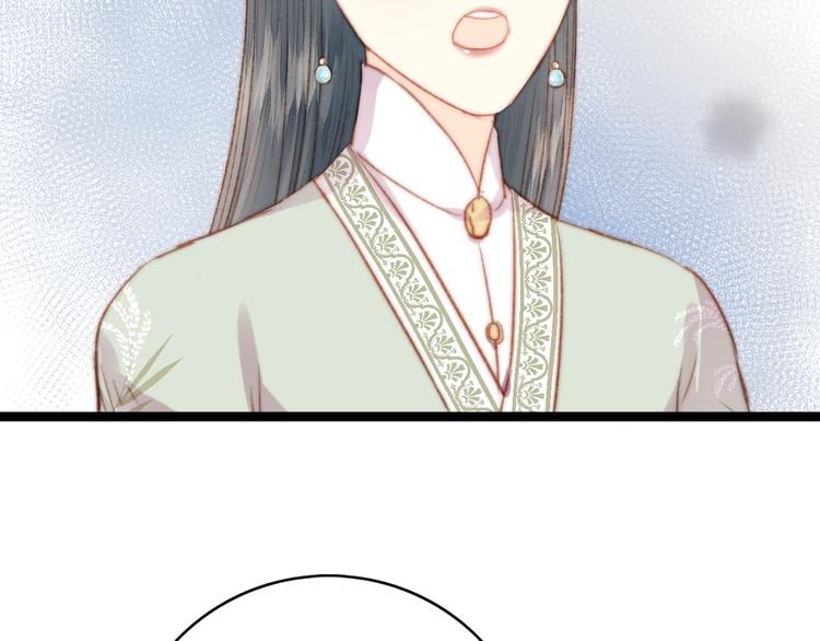 第32话 德才兼备28
