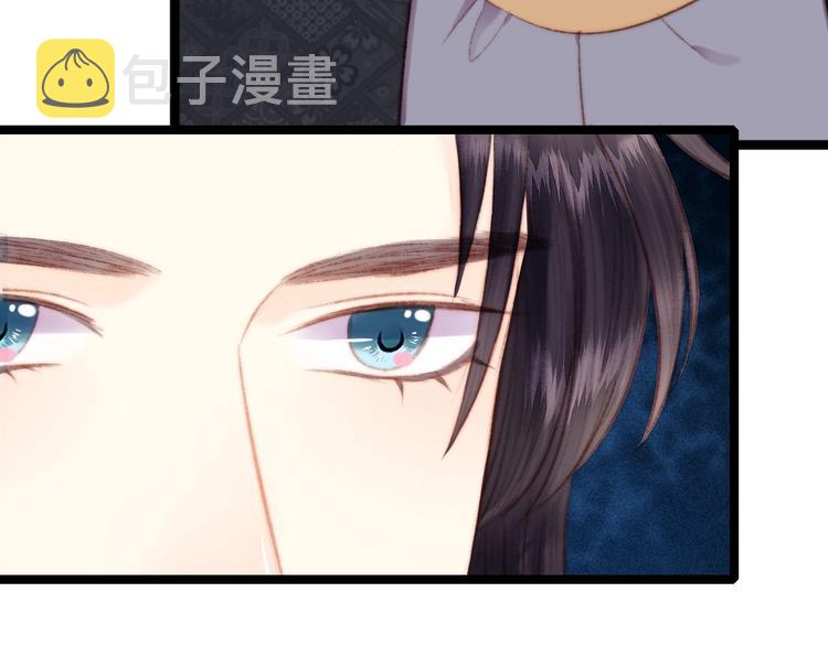 第106话 阿默60