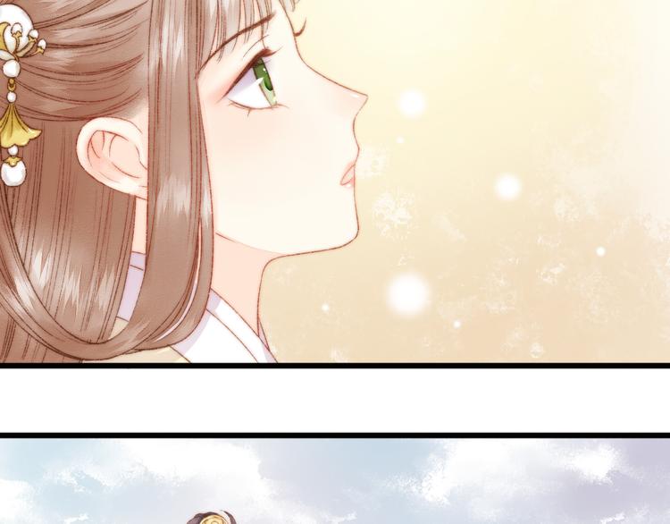 第12话 竹林密谈67