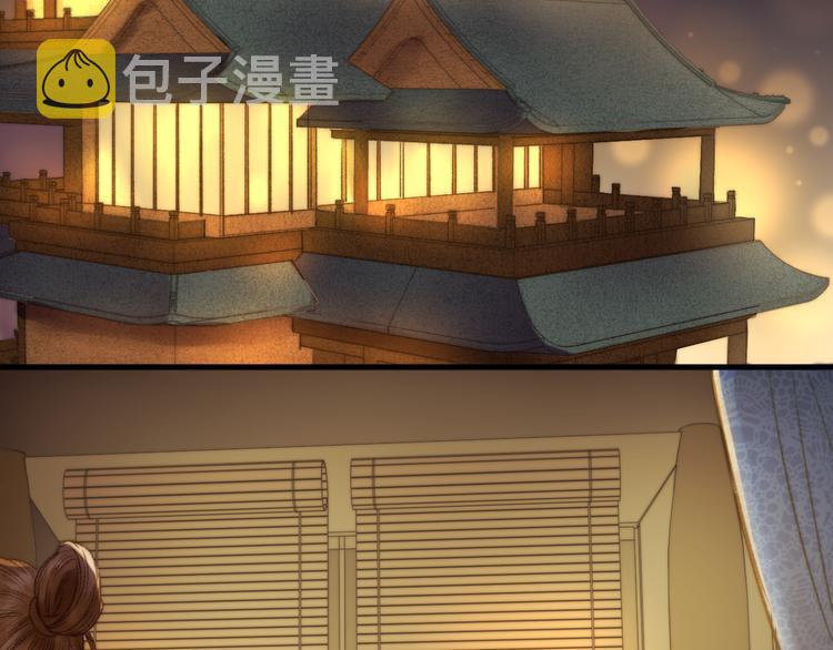 第9话 玄鹰将军26