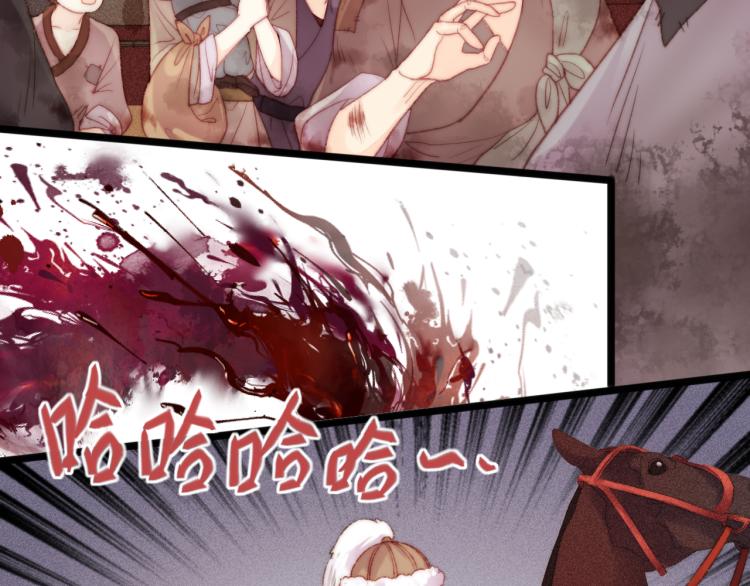 第137话 兵权7