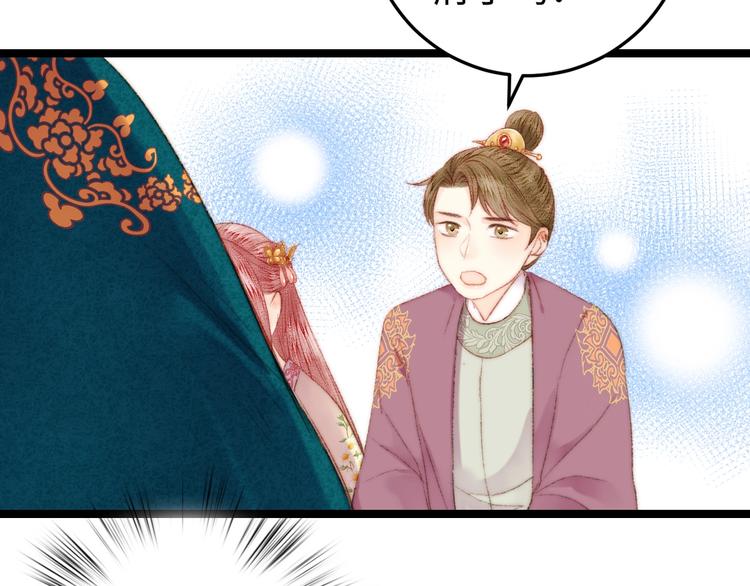 第87话 有备而来64