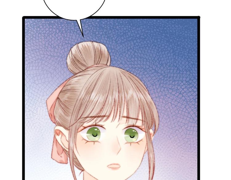第46话 医手翻云44