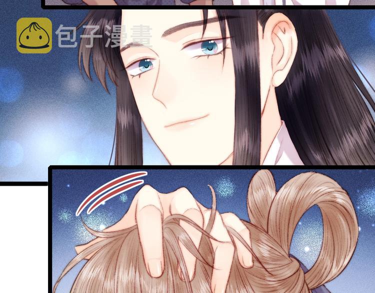 第106话 阿默22