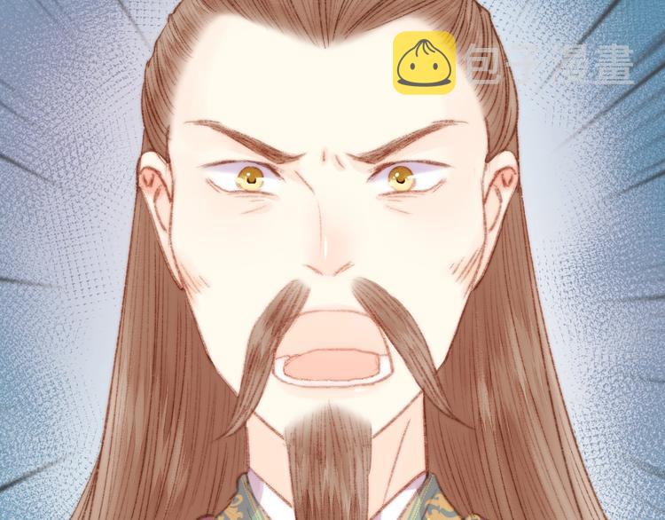 第34话 扬名京城18