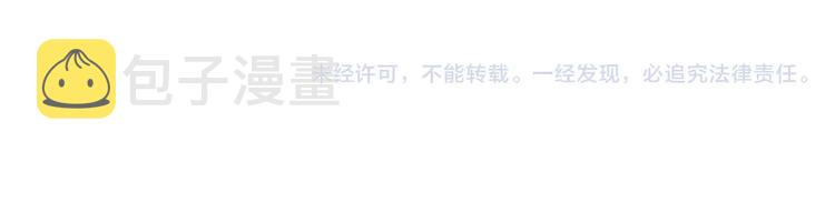 第102话 重疾69