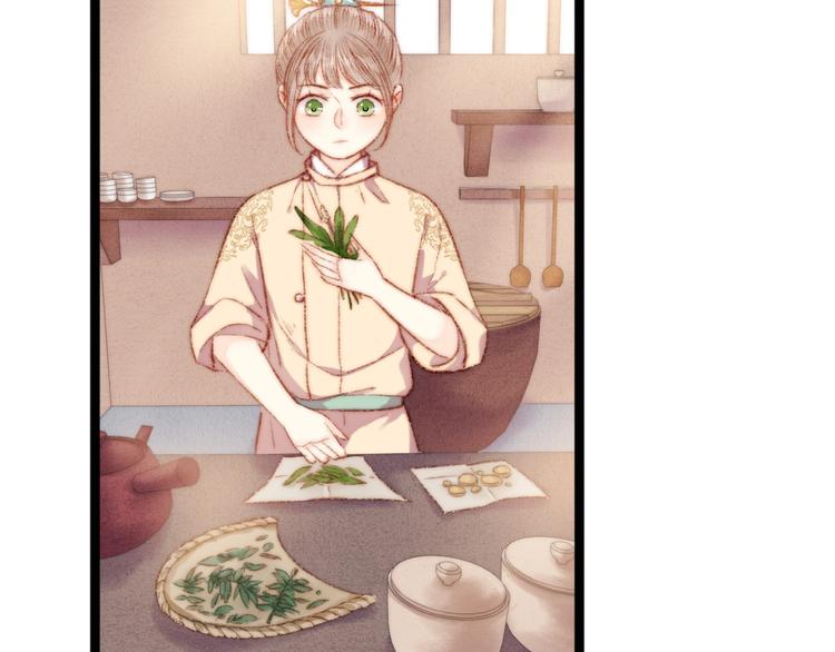 第51话 和离46