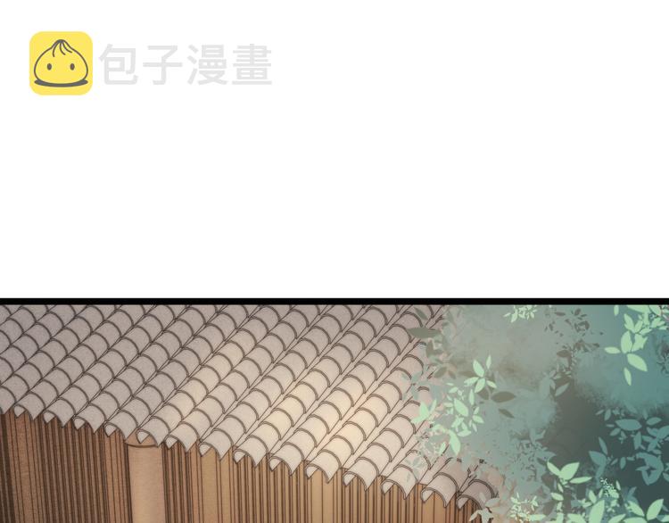 第17话 翻脸21